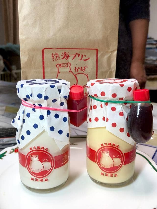 熱海プリンカフェ2nd - サブ画像1