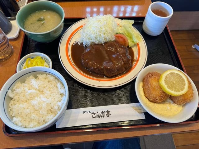 さんか亭 - サブ画像2