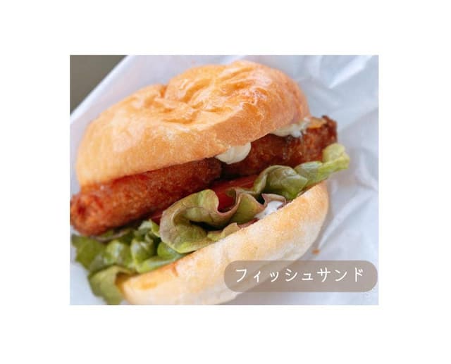 Go Bring Slider - サブ画像3