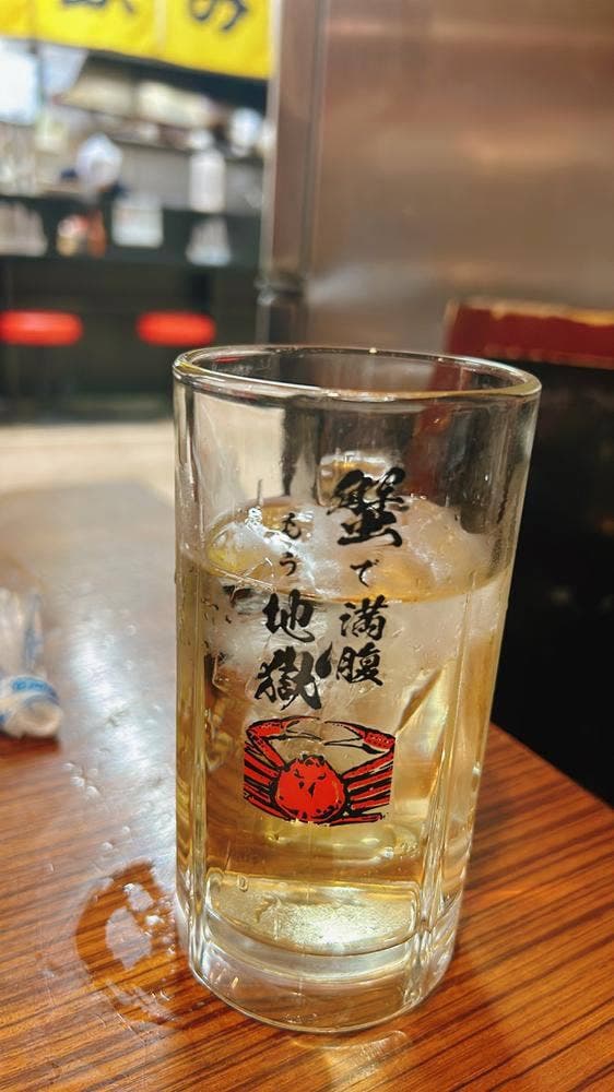 かに地獄 新橋店 - サブ画像1