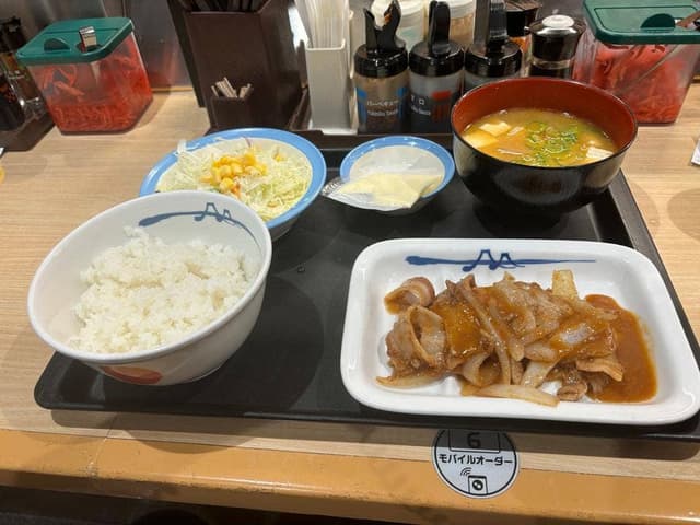 松屋 馬喰町店 - サブ画像2