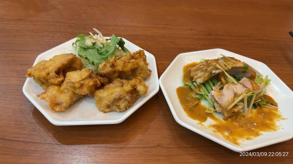 中華料理 芙蓉閣