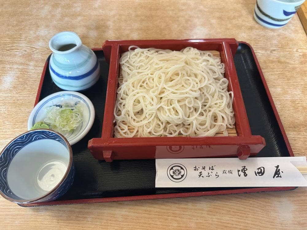 増田屋