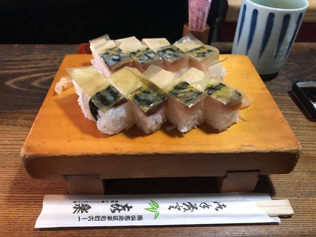 喜楽鮨 - サブ画像1