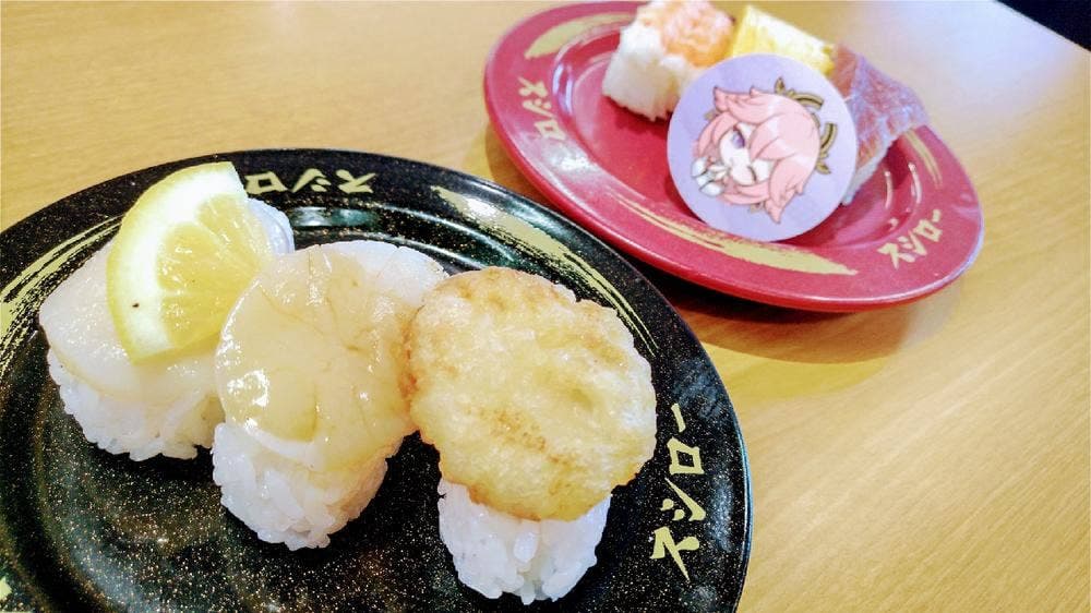 スシロー 岡山新福店