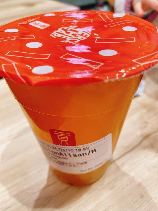 ゴンチャ 南町田グランベリーパーク店 - サブ画像3
