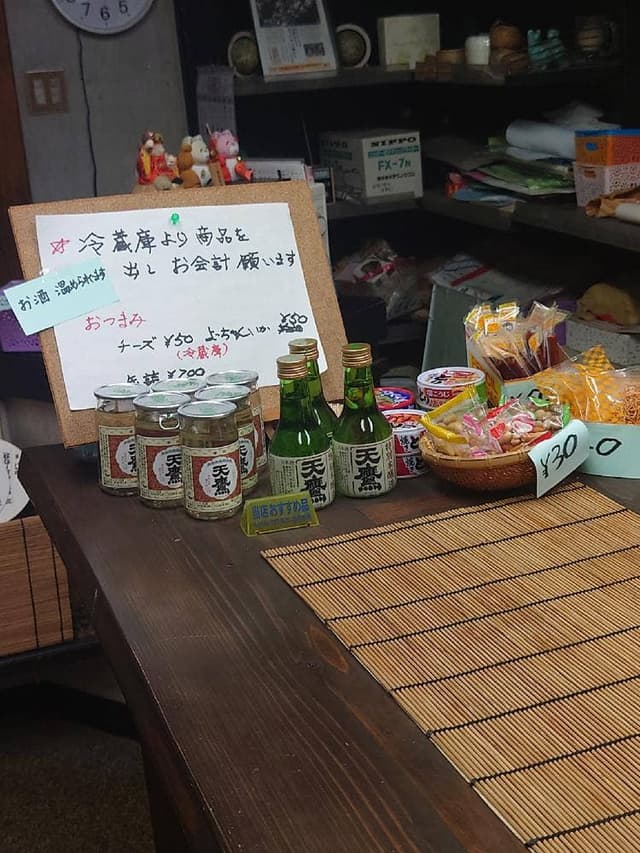 水上酒店 - サブ画像3