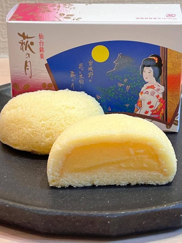 菓匠三全 エスパル店 - サブ画像1