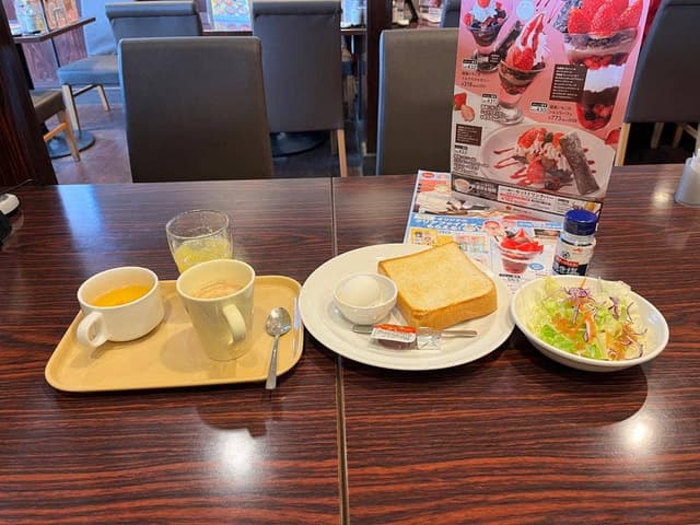 ガスト 出雲店 - サブ画像1