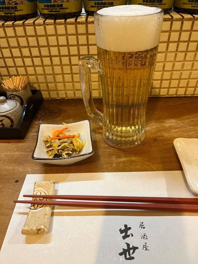 居酒屋 出世 - サブ画像1