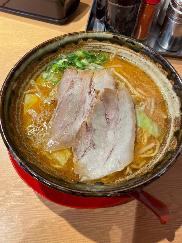 味噌ぎ家 総本店