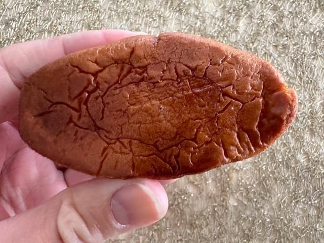 ありあけ本館ハーバーズムーン 鎌倉レ・ザンジュ プリンスペペ店 - サブ画像1