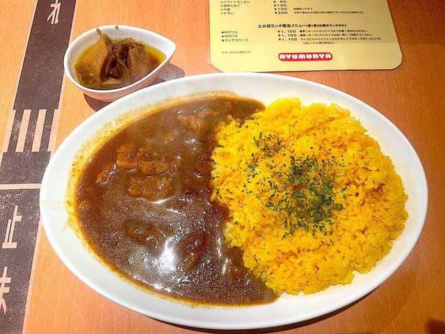 AYUMUNYA - サブ画像1