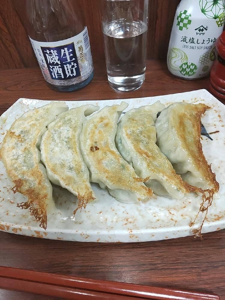 双葉
