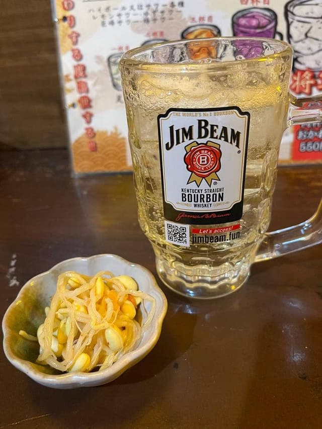 縁だこ 静岡浜松本店 - サブ画像1