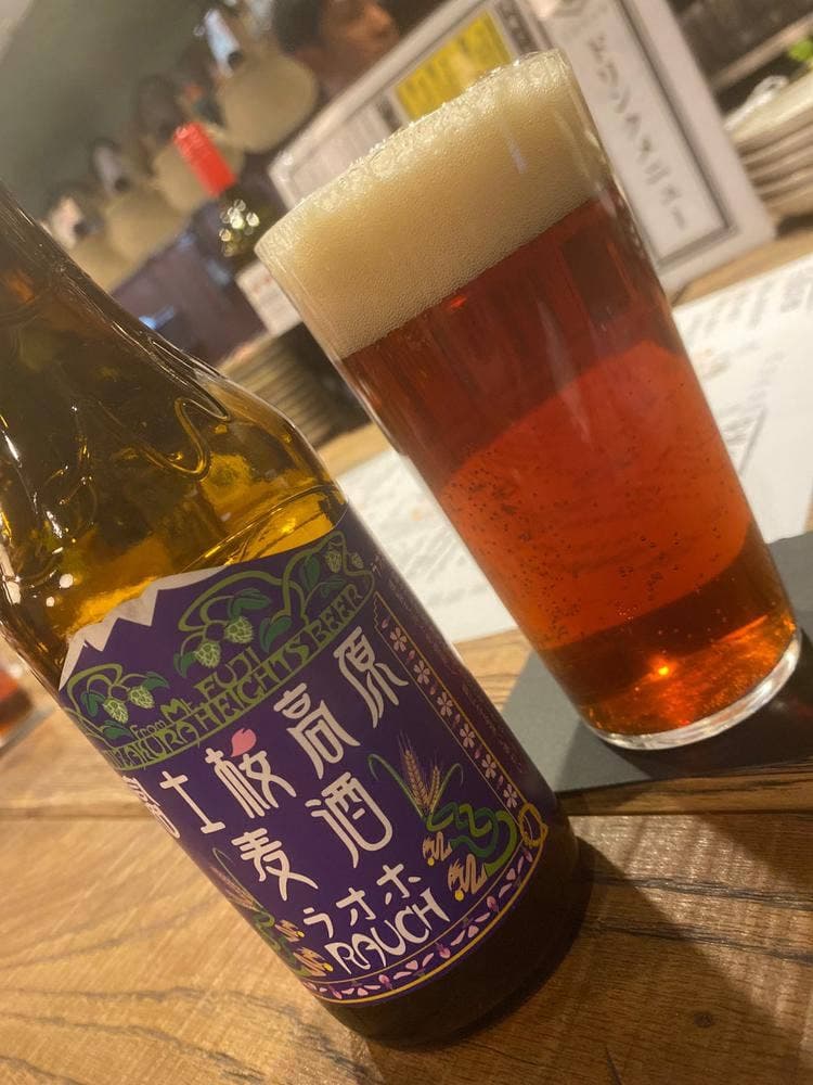 煙 燻製バル トリベーネ 阿倍野店