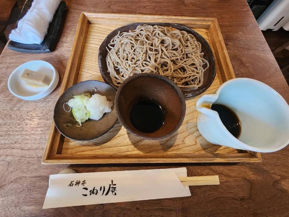 こねり庵
