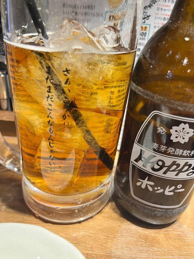 立呑み さぁいこうか!! 自由が丘店 - サブ画像2