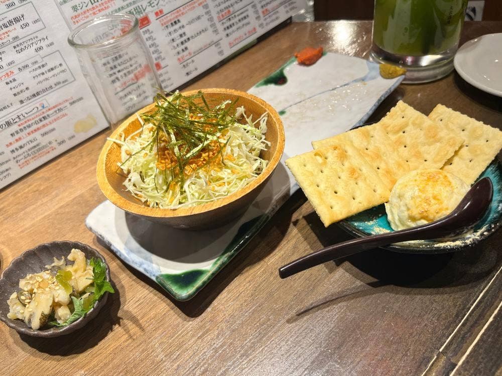 立呑み さぁいこうか!! 自由が丘店