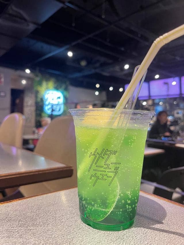 韓国料理×サムギョプサル×野菜巻き串 ウメダニューウェーブ - サブ画像1