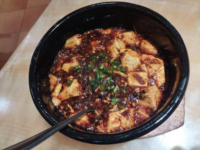 好味来 大山店 - サブ画像1