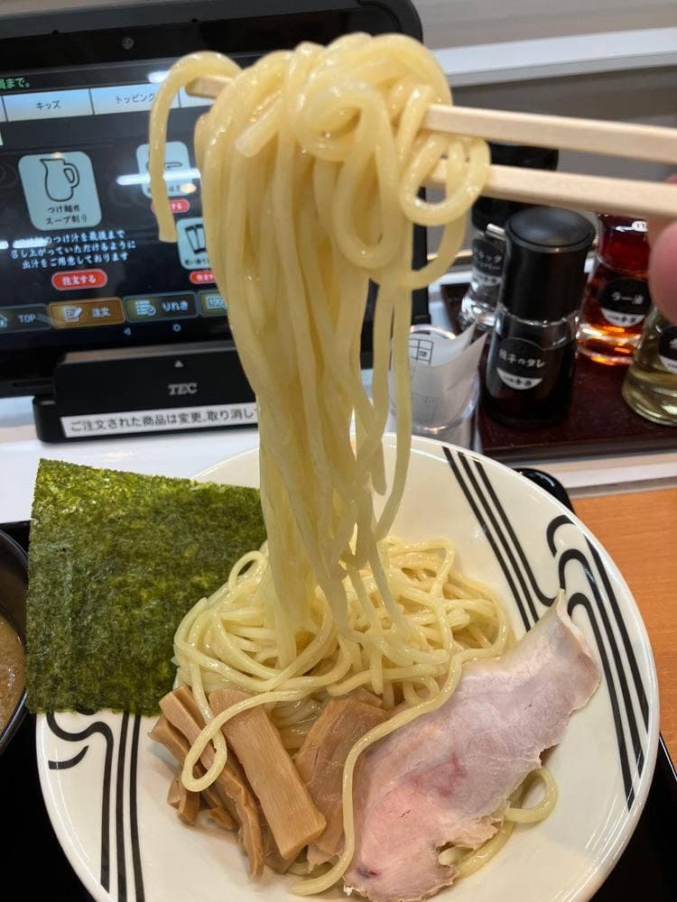 つけ麺舎楽 博多本店