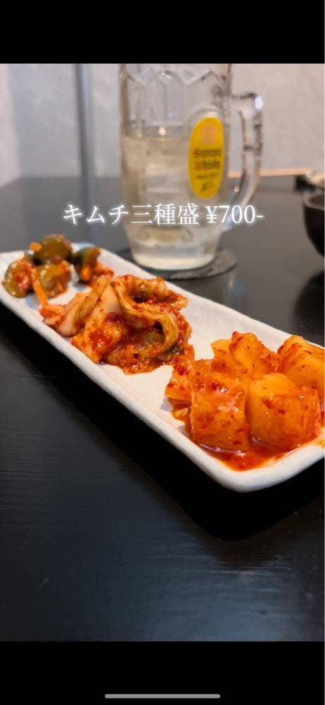 牛若丸
