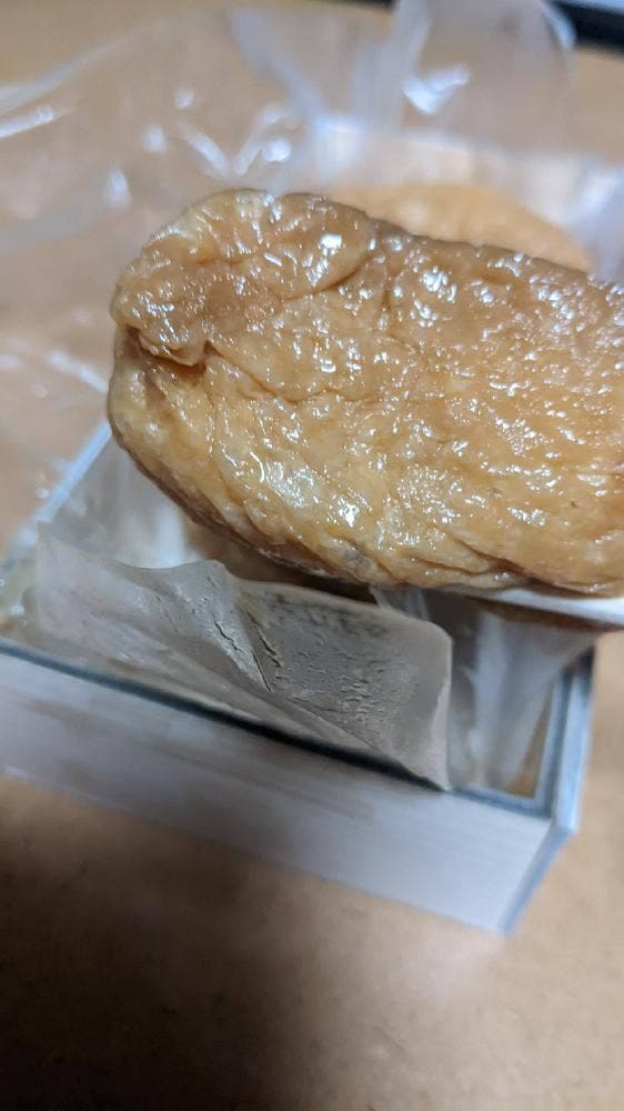 神田志乃多寿司 本店