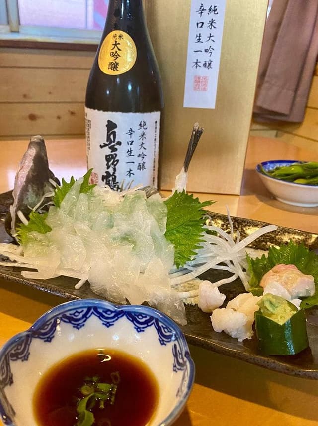 水天 - サブ画像2