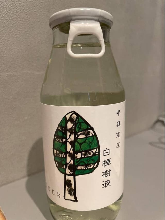 Cafe＆Bar West38 - サブ画像3