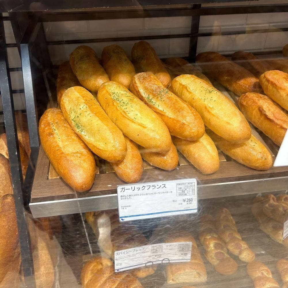 ドンク 大阪髙島屋店