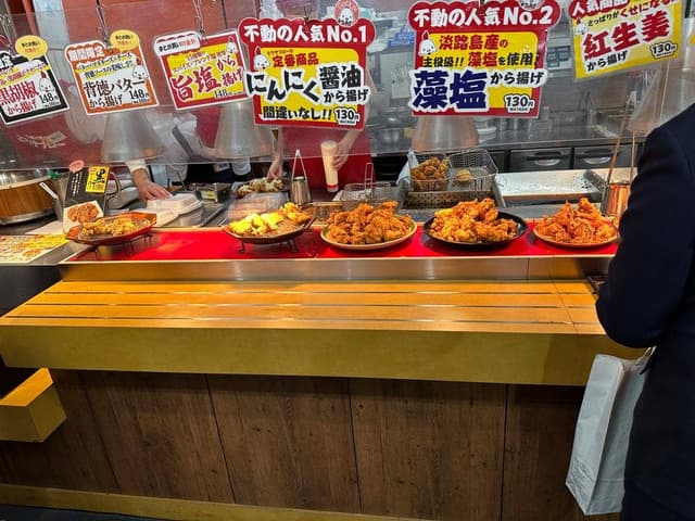 とりサブロー 足立谷在家店 - サブ画像1