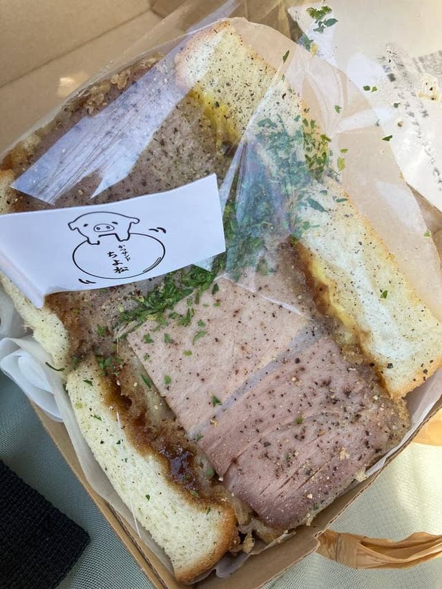 大阪とんかつ 梅田店 - サブ画像2