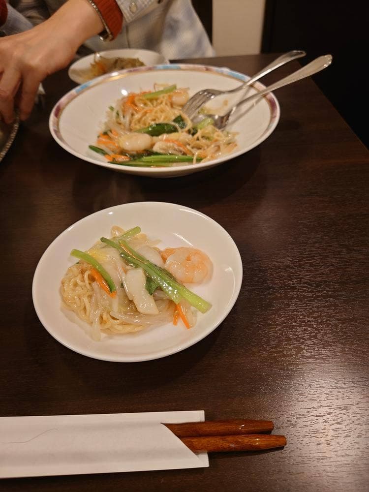 広東名菜 麼麼咋咋