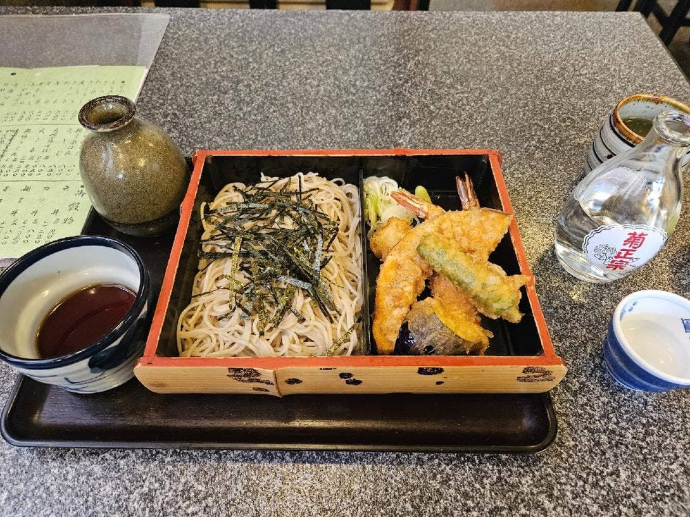 更科広栄