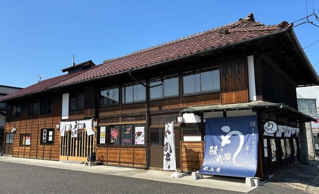 鰻の成瀬 郡山店 - サブ画像1