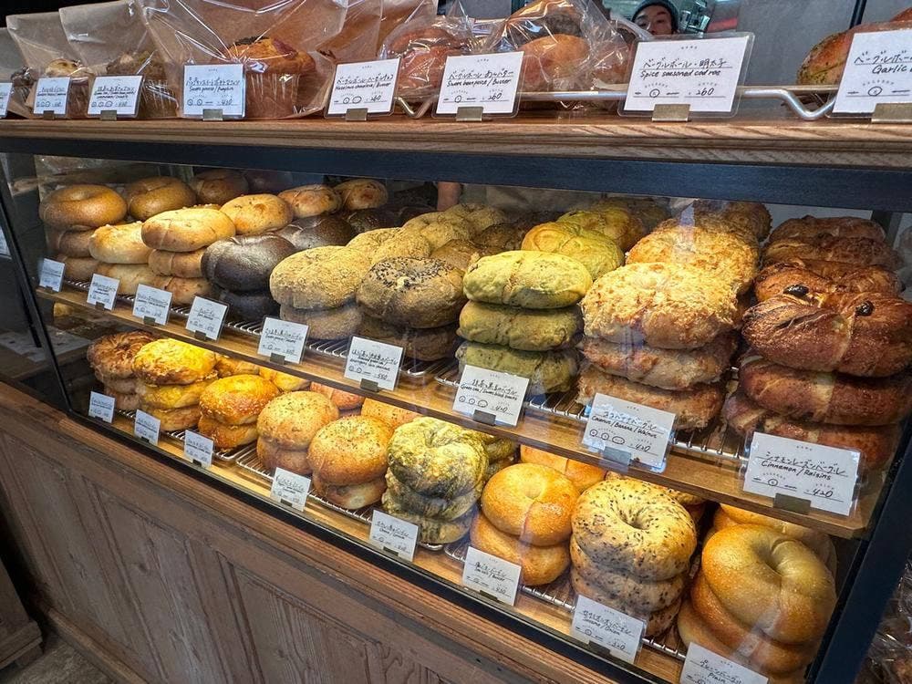 ワイルドマンベーグル