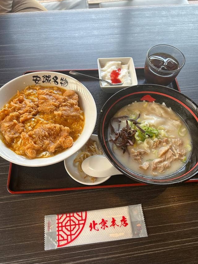 北京本店 - サブ画像1