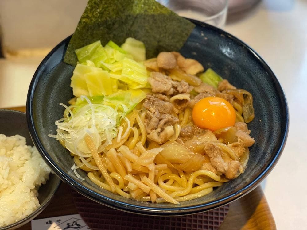 麺や 越