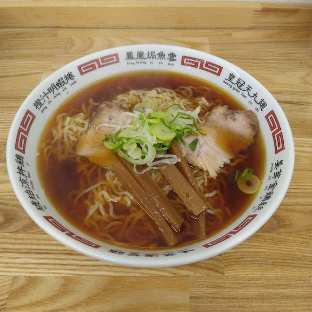 くどうらーめん - サブ画像2