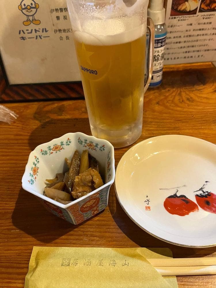 居酒屋 海山