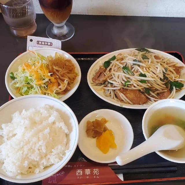 西華苑 - サブ画像2