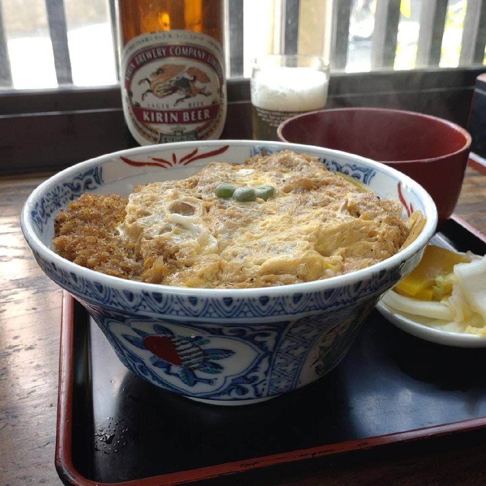 満留賀