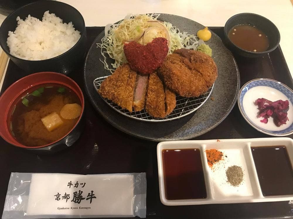 牛カツ専門店 京都勝牛 プライムツリー赤池店