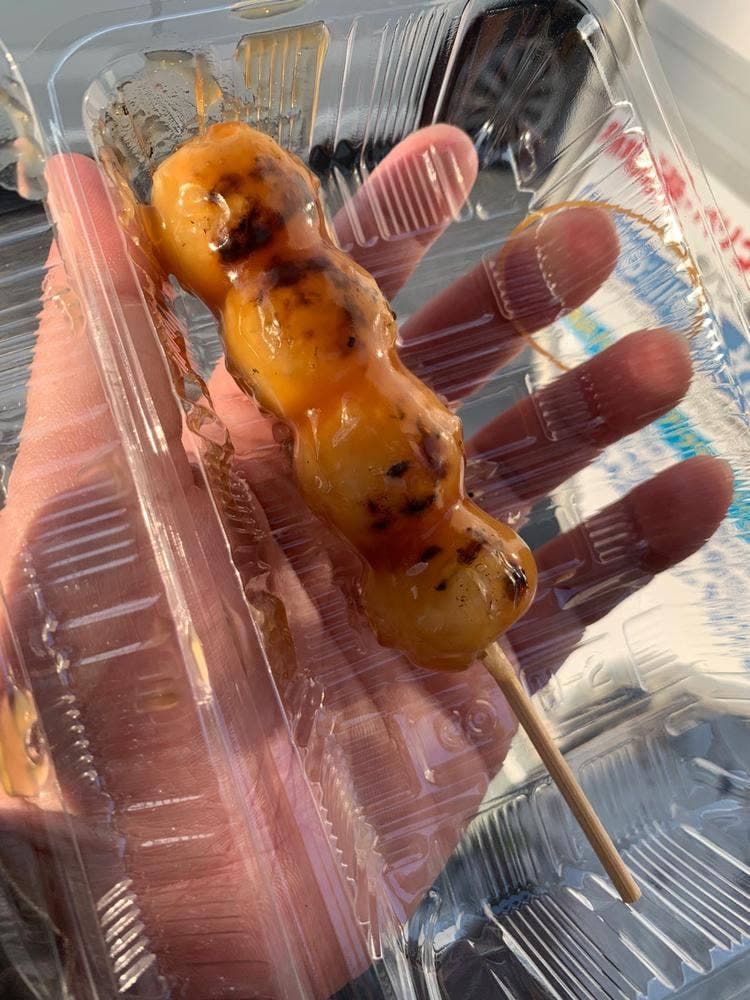 菓匠華月