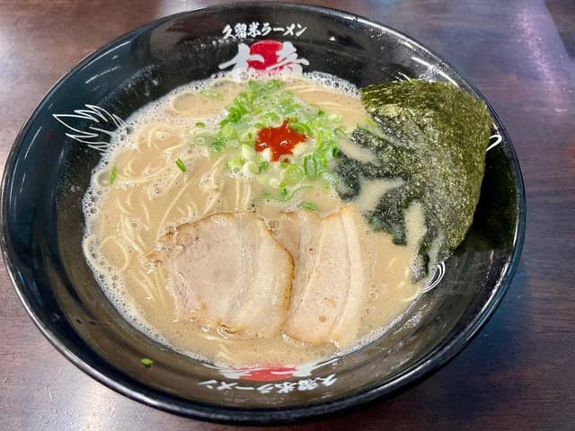 久留米ラーメン玄竜 苅田店 - サブ画像1