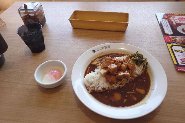 カレーハウスCoCo壱番屋 加須愛宕店 - サブ画像2