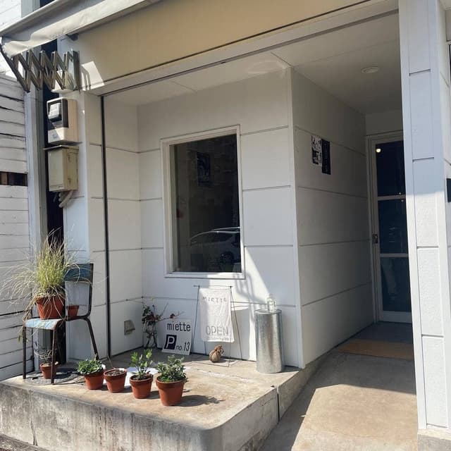 miette - サブ画像2