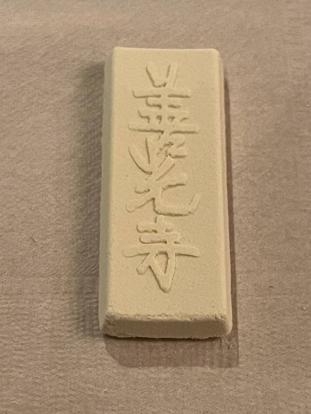マニプリコーヒー - サブ画像3
