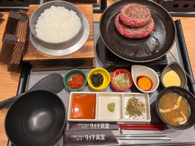 釜炊きごはんとハンバーグ タイチ食堂 徳重店 - サブ画像3